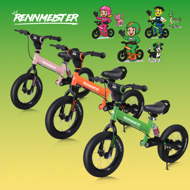 Detské odrážadlo QUIDO, od 3 rokov, oranžová